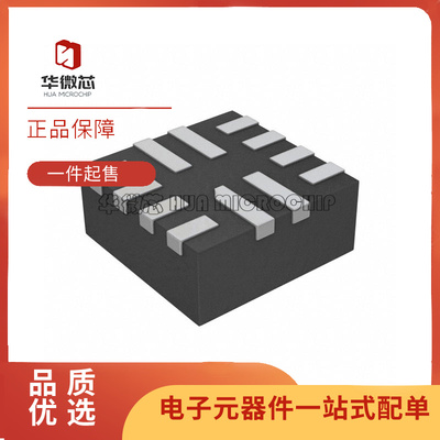 TI模拟开关芯片全新原装正品