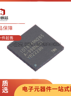 8T49N285A-998NLGI「IC TRANSLATOR UNIV FREQ VFQFN」芯片