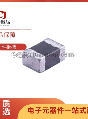 全新正品MPL2012S4R7MHT 0805封装 4.7uH功率电感 （20只）