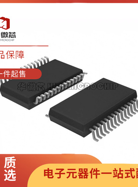 LTC1068-25CG LTC1068-50CG LTC1068-50IG SSOP28封装 原装正品