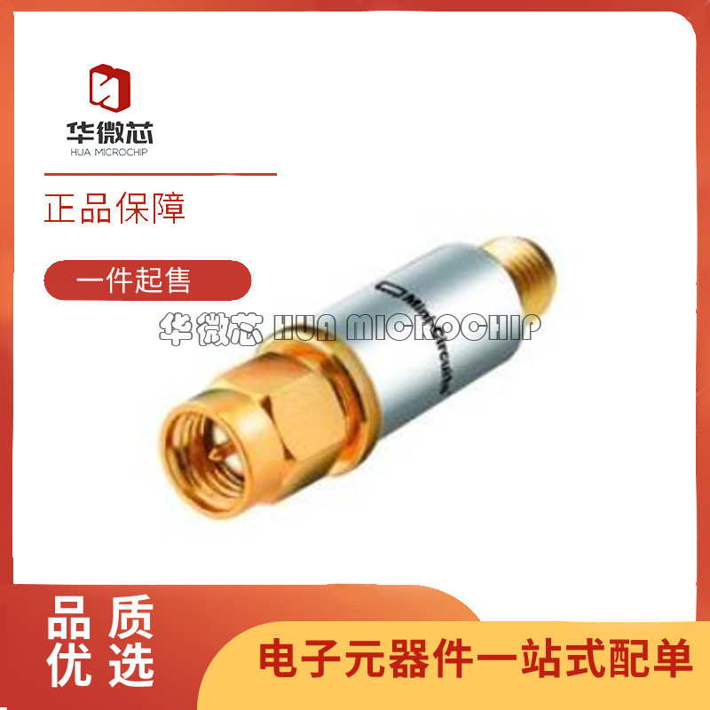 VAT-1A+ 射频衰减器芯片 1dB 0 Hz ~ 6 GHz 50 Ohms 2W SMA 原装