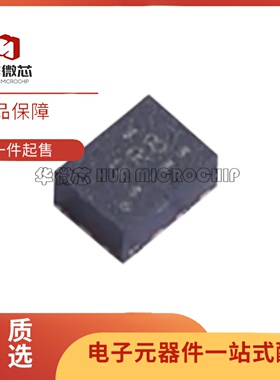 原装 TPS62902RPJR VQFN-9 3V-17V 高效率和低lQ降压转换器芯片IC