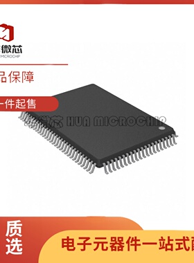 IS61NLP25636A-200TQLI LQFP100封装 9Mbit静态随机存取存储器