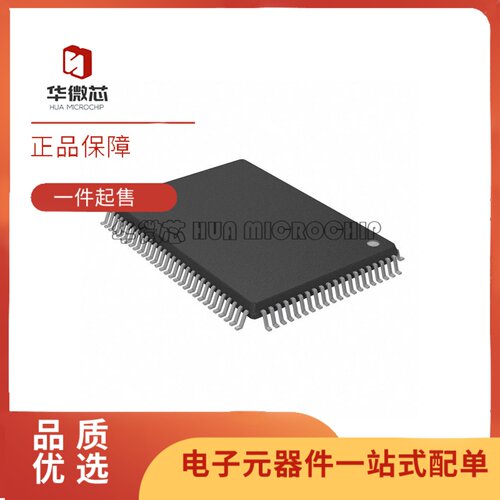 IS61NLP25636A-200TQLI存储器