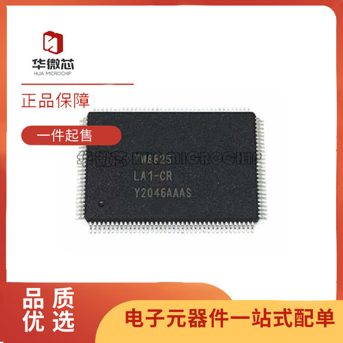 INTERSIL单片机芯片原装正品