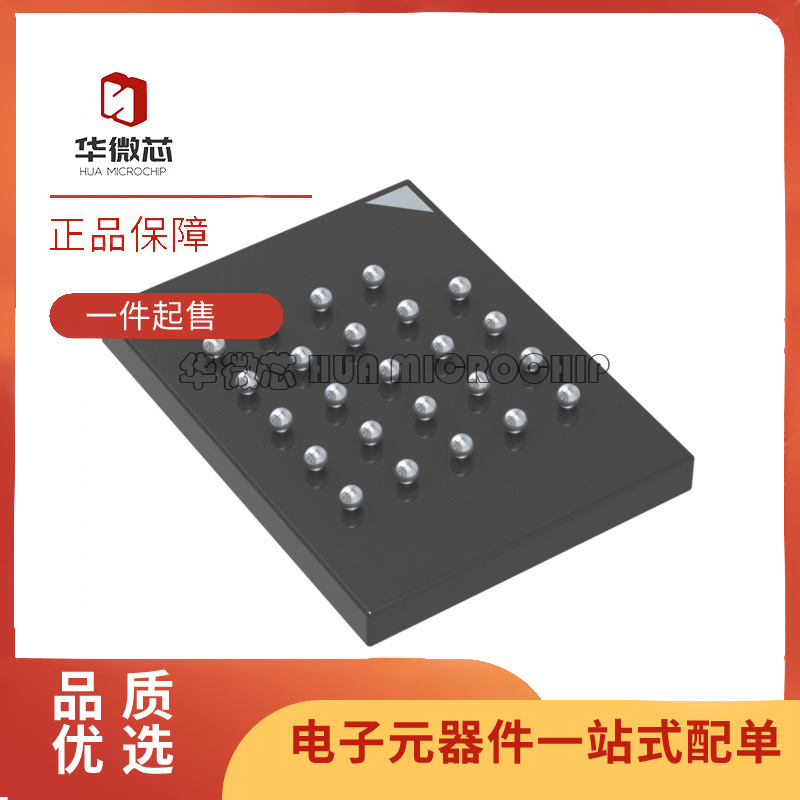 MICRON电子元器件芯片原装正品