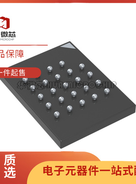 MT35XU512ABA1G12-0AAT【IC FLASH 512MBIT XCCELA 24TPBGA】芯片