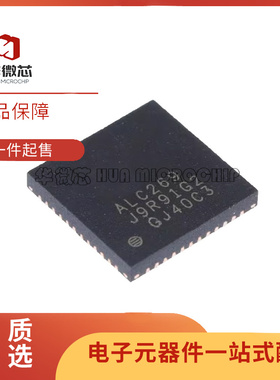 全新原装 ALC269Q-VC3-GR ALC269Q-VC2-GR ALC5640-VB-CG QFN48