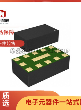 BGS15MA12E6327 ATSLP-12封装电子元器件芯片 原装正品