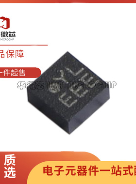 原装正品 BMA253 BMA250 280 421 423 455 456 253 LGA-12 传感器