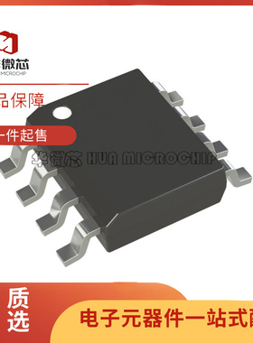 MCP2551 6L2 6002 601T-E 6032 6052 6062 6L02 6442T-I/SN SOP8