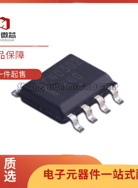 NSS40302PDR2G 丝印C40302 SOP8封装 双极晶体管IC芯片 全新正品