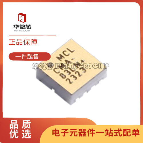 mini放大器芯片全新原装正品