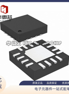 LT5525EUF#PBF QFN-16封装 RF混频器芯片  全新原装正品