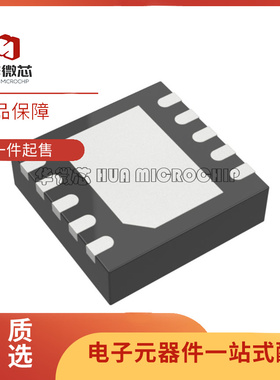 LTC6269IDD#TRPBF IDD HDD IMS8E HMS8E -10 #PBF 运算放大器芯片