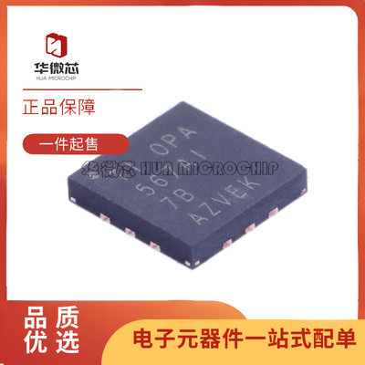 TI精密运算放大器芯片原装正品