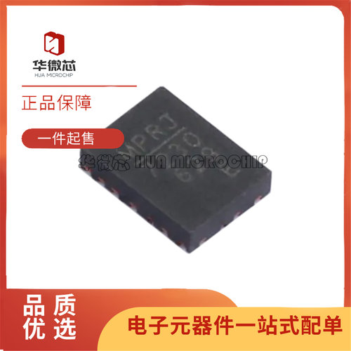 MPQ7230GLE-AEC1-ZLED驱动芯片