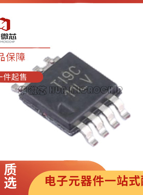 REF6030IDGKR REF6030 丝印11LV 电源管理芯片 MSOP8封装 原装
