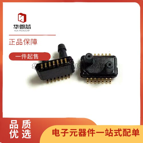 5525DSO-DB001DS压力传感器