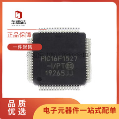 PIC16F1526-I/PT 1527 19197 16LF1947 18LF65K40 E/PT T QFP64