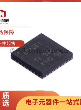 TRS3243EIRHBR 丝印RS43EI 贴片VQFN32 RS232收发器芯片 原装正品