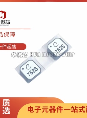 LPR6235-752SMRC/123QMRC/253LMRC/253PMRC 线艺升压反激耦合电感