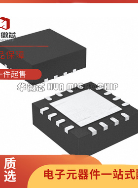 RF7307TR7 QFN封装 射频功放芯片 全新原装正品