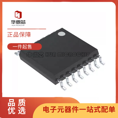 TI电源芯片全新原装正品