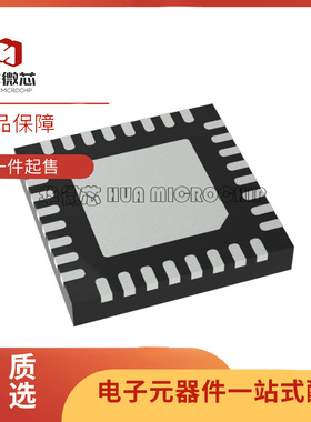 LTC5556IUH RF混频器芯片 TQFN32封装 全新原装正品