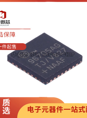 MAX96705AGTJ/V+T 丝印96705AG 封装QFN32 串行器芯片 原装正品