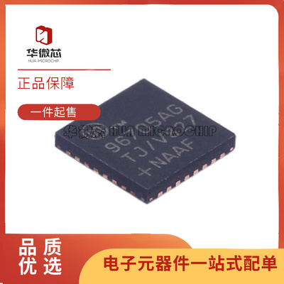 MAXIM串行器芯片全新原装正品