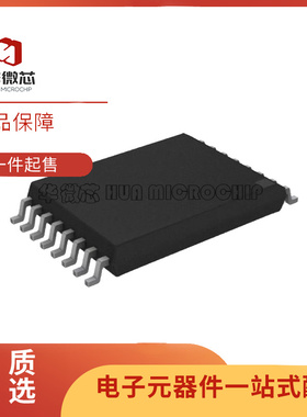 ISO7842FDWWR SOIC-16封装 数字隔离器芯片 全新原装正品