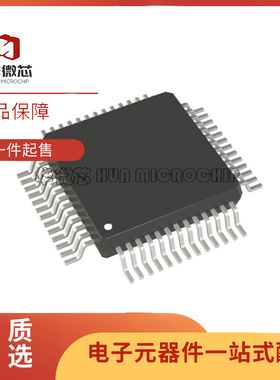 AD79025BS AD79025BSZ 封装QFP-52 20位数据采集芯片 全新原装IC