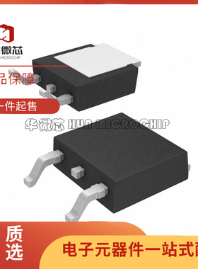 BTS142D BTS134D BTS142DAKSA1 BTS134DATMA1 贴片TO252 全新原装