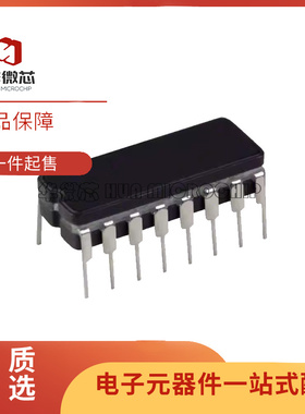 AD7503SQ AD7503SQ/883B CDIP-16陶瓷 全新原装正品