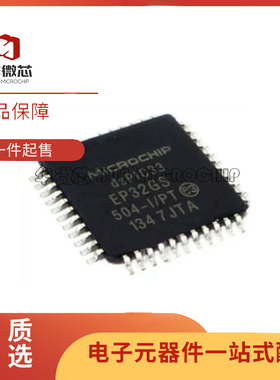 DSPIC33EP512GP504-E/PT 32 64 204-I 304 804 EV256GM104 FJ16GS