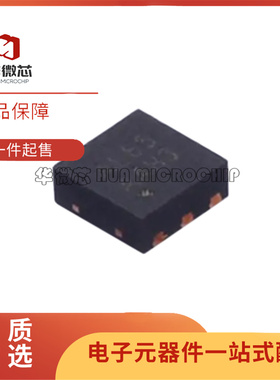 AW9962EDNR TDFN-6L封装 LED驱动芯片 串联背光灯驱动 全新正品