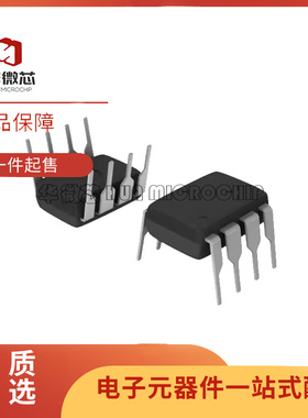 TL499ACP TL592P TL5001IP TL601CP TL7705CP-B 全新原装正品