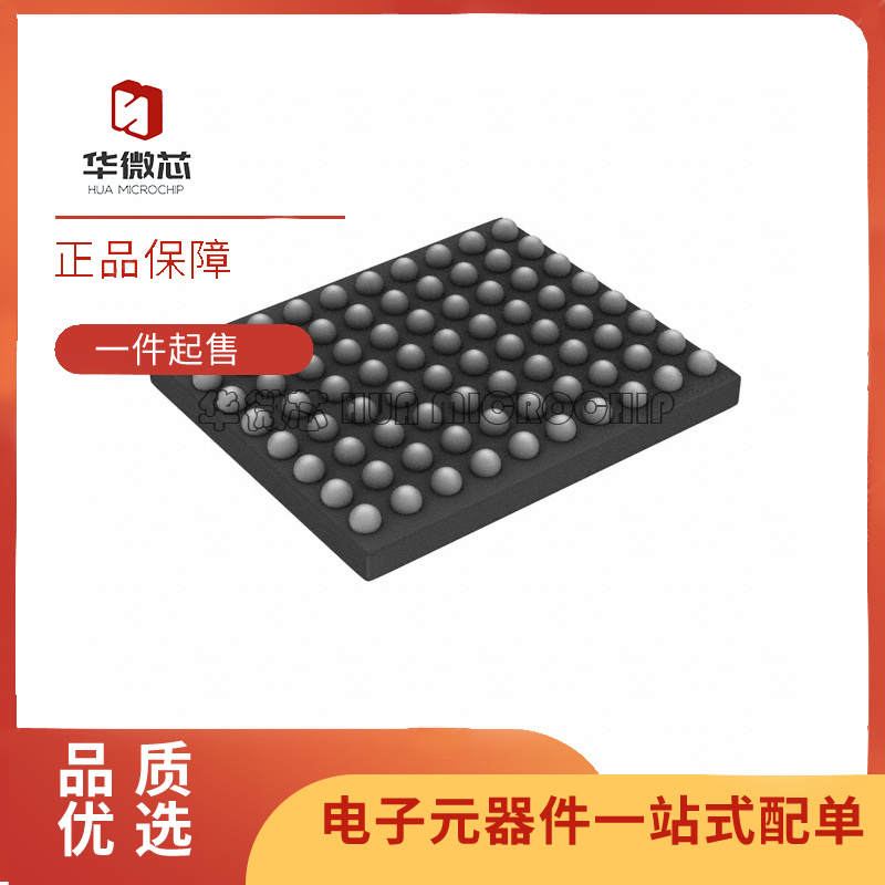 凌特电子元器件芯片全新原装正品