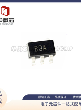 AD8605ARTZ SOT23-5封装 贴片REEL7 R2 ART 精密放大器 原装正品