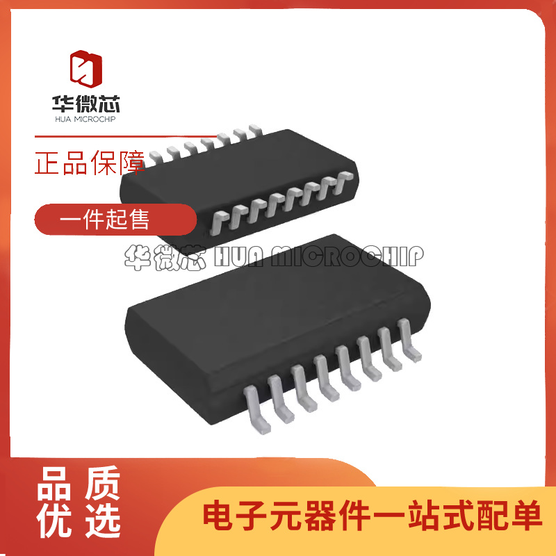 ADI电子元器件芯片全新原装正品