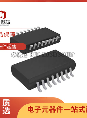 全新原装AD602JRZ 637 713 722 845JR 7249 7398BRZ 7706BR SOP16