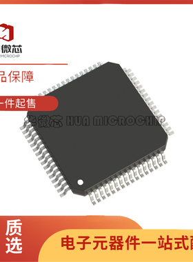 全新7130LA25PFGI TQFP-64(14x14)封装 静态随机存取存储器芯片