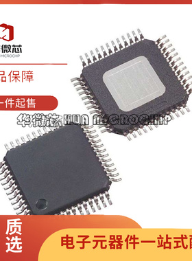 TAS5707 5707L 5708 5709 5711 5715 5717 5727 5731M PHPR QFP48