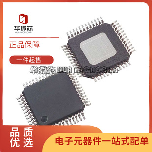 TAS5707 5707L 5708 5709 5711 5715 5717 5727 5731M PHPR QFP48