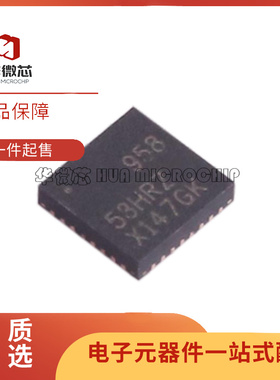 ISL9241HRTZ 88738 95816HRZ 95826 95853 95854HR 95869-T QFN32