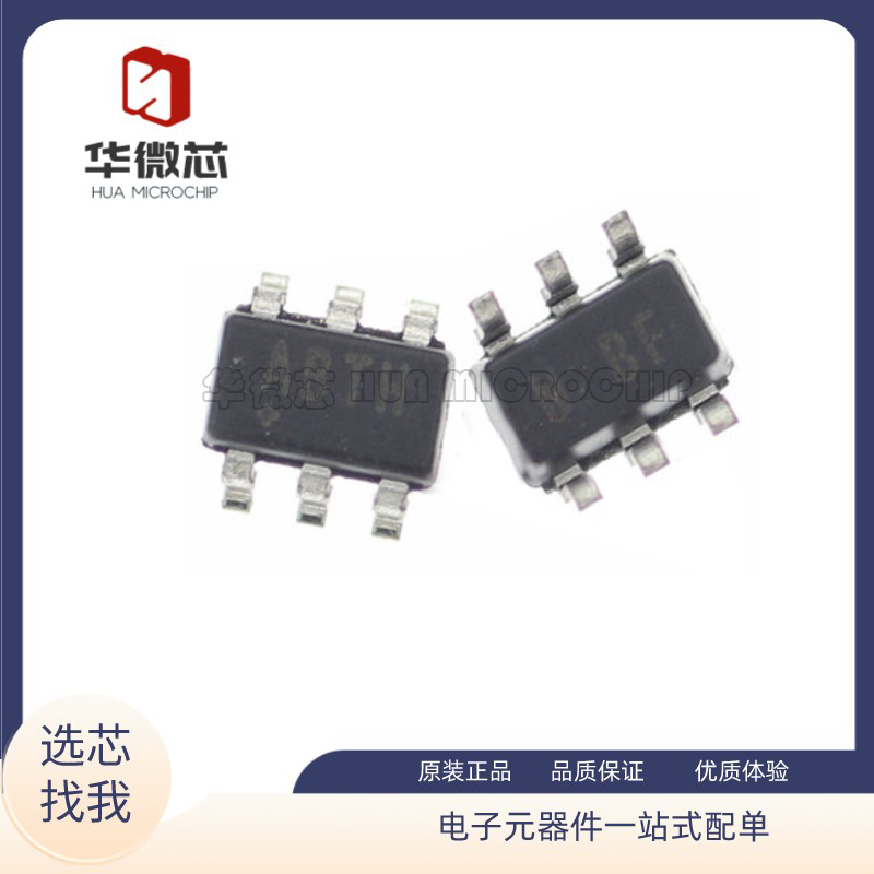 MAXIM电子元器件全新原装正品