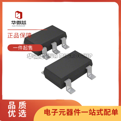 ADI运算放大器芯片全新原装正品