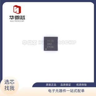 TPS51113DRCR TPS51113DRCT 丝印1113 开关控制器 SON10 原装正品
