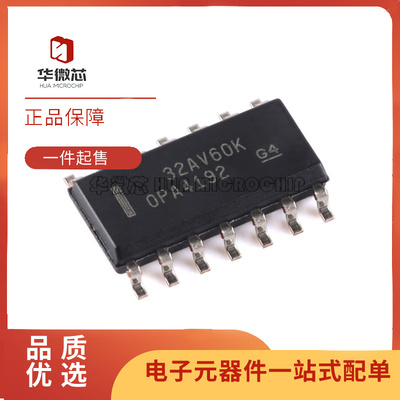 TI运算放大器芯片全新原装正品
